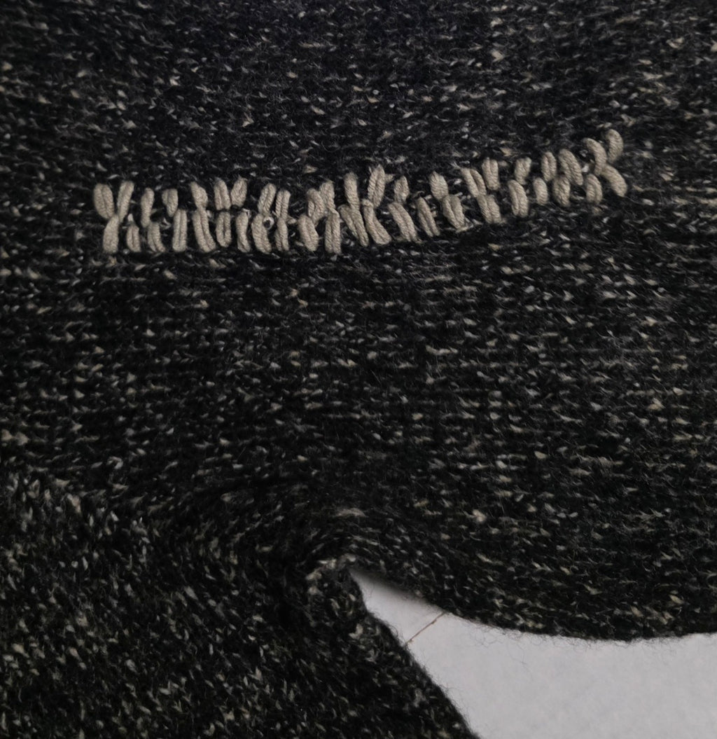 Maglione